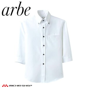 HT[rXnjtH[ Ax arbe `gZ chitose jp {^_EVc() EP-7619 ʔN