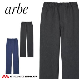 HT[rXnjtH[ Ax arbe `gZ chitose p C[W[pc DN-8810 ʔN