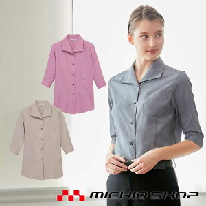 HT[rXnjtH[ Ax arbe `gZ chitosefB[X uEX() EP-7914 ʔN