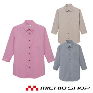 HT[rXnjtH[ Ax arbe `gZ chitosep {^_EVc() EP-7915 ʔN