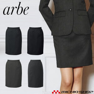 ���H�T�[�r�X�n���j�t�H�[�� �A���x arbe �`�g�Z chitose �X�J�[�g KM-8385 �ʔN