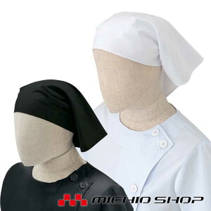 HT[rXnjtH[ Ax arbe `gZ chitosep Op No.30 ʔN