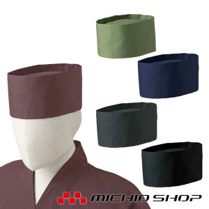 HT[rXnjtH[ Ax arbe `gZ chitosep aXq No.8026 ʔN