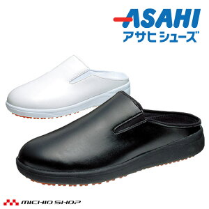 ASAHI ATqV[Y 102 ATqRbN RbNV[Y Xb| R ϖ y HiH ~[ HX ƂȂ fB[X Y