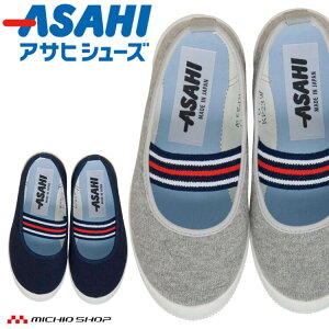 ASAHI ATqV[Y S01 㗚 C LbYV[Y qC { x[VbN o[V[Y