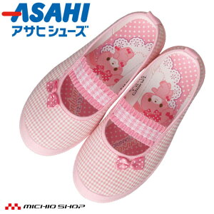 ASAHI ATqV[Y S01 C 㗚 { LbYV[Y qC ̎q ڂڂڂ o[V[Y XN[V[Y MK`FbN t {