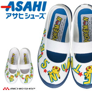 ASAHI ATqV[Y S02-XY C 㗚 { LbYV[Y qC |P sJ`E o[V[Y R۔z\[