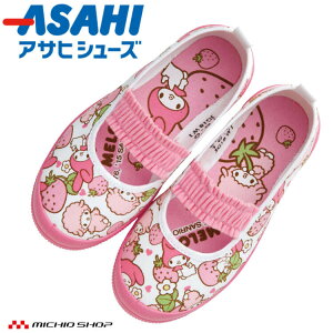 ASAHI ATqV[Y S02 C 㗚 { LbYV[Y qC ̎q TI }CfB o[V[Y XN[V[Y t C`S