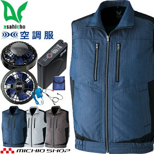 yX[p[SALE聙ő500~OFFN[|zzzt@tƒ @ ASAHICHO xXgE啗ʃt@Eobe[Zbg 9201