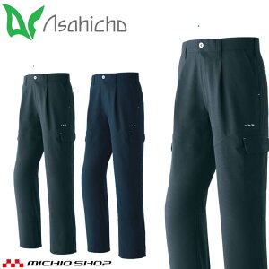 ƕ ƒ ASAHICHO  ^bNJ[Spc 8316 t 傫TCY105E110E115E120cm