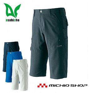 ƕ ASAHICHO n[tpcim[^bNj 8355 t