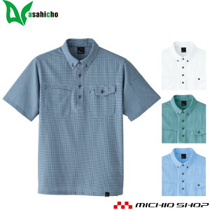 ƕ@T[rXƁ@tā@@ہ@ASAHICHO@8488@MK`FbN@jbgVc