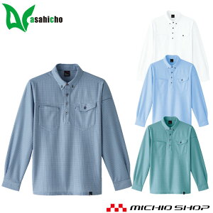 ƕ@T[rXƁ@tā@@ہ@ASAHICHO@8499@MK`FbN@jbgVc@傫TCY5LE6L