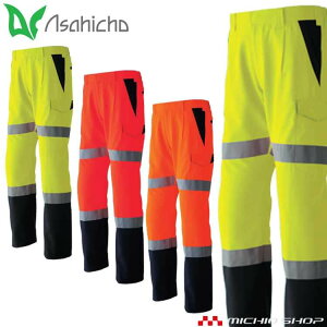 ƒ t FS Asahicho FJ[Spc E7806 NX1 ѓdh~ JIST8127 ISO20471K 傫TCY5LE6L