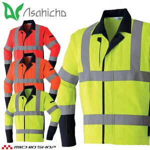 ��ƒ� �t�� �����F�����S�� Asahicho �����F�����u���]�� E7872 �N���X2 �ѓd�h�~ JIST8127 ISO20471�K�� �傫���T�C�Y3L�E4L