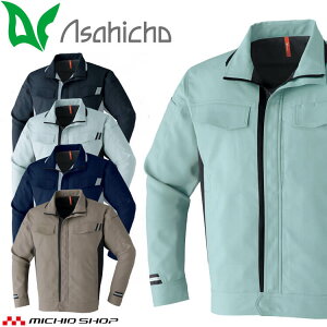 ��ƕ� Asahicho �u���]�� E870 �ѓd�h�~ �G�R �H�~ SS�`LL�T�C�Y