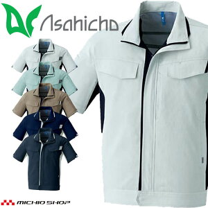 ƕ ATq`E asahicho  u] E8701 t GR}[NF菤i ѓdh~ 4LTCY