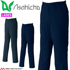 ƕ ATq`E asahicho  fB[Xpc E8707 t GR}[NF菤i ѓdh~ 3LTCY