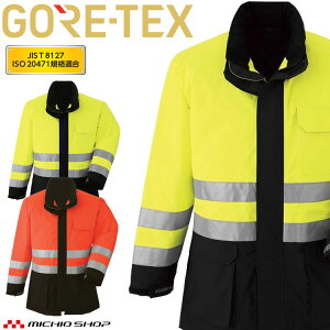 ƕ ƒ h h  SAebNX GORE-TEX hR[g (F^Cv) 51017 TCY4LE5L S JIS T8127