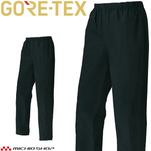 ��ƕ� GORE-TEX �S�A�e�b�N�X �I�[���E�F�U�[�p���c 51041 Asahicho �A�T�q�`���E 3L�T�C�Y