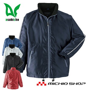 作業服 防寒服 防寒着 旭蝶繊維 コート(ブルート)31400 大きいサイズ5L・6L ASAHICHO