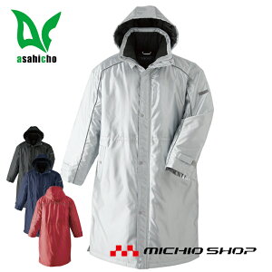 x`R[gyh hƕz 31500ASAHICHO ƕ y@ہz