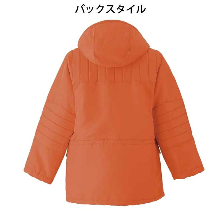 楽天市場】防寒服 防寒着 旭蝶繊維 超極寒コート 50000 : ミチオショップ