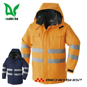 FSh h @ Z[teBR[g E79100 傫TCY5LE6L H~ƕ