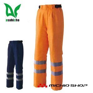 FSh h @ Z[teB^bNpc E79200 傫TCY5LE6L H~ƕ