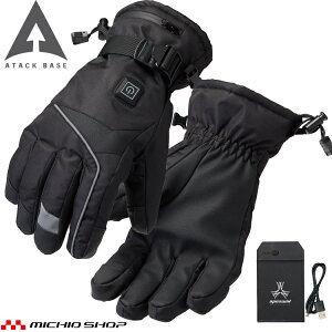 dMO[u h ATACK BASE A^bNx[X q[gO[uobe[Zbg 420075 dM H~ q[g  