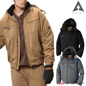 A^bNx[X ATACK BASE hu] 01331 H~ ƒ 傫TCY4LE5L