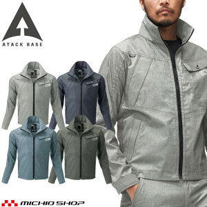 ��ƕ� ATACKBASE �A�^�b�N�x�[�X The tough �n�C�p�[�X�g���b�`�W���P�b�g 0654 ���� �ʔN 4L�E5L�T�C�Y