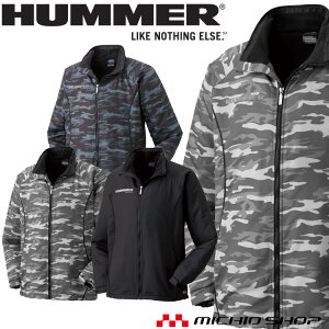 h ƒ HUMMER n}[ t[XWPbg 114025 H~ A^bNx[X