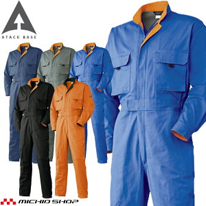 A^bNx[X ATACK BASE Ȃ 151530 ʔN ƕ ƒ 傫TCY4LE5L