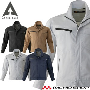 ƒ ATACKBASE A^bNx[X Xgb`u] 22054 t 傫TCY4LE5LE6L