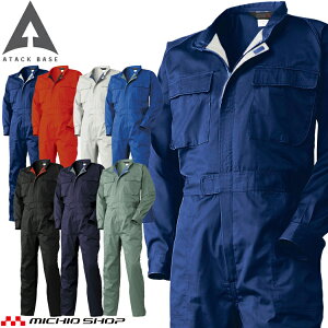 A^bNx[X ATACK BASE Ȃ 353530  ʔN ƕ ƒ 傫TCY4LE5L