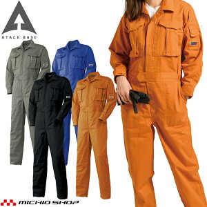 A^bNx[X ATACK BASE Ȃ 383830  ʔN ƕ ƒ 傫TCY4LE5L