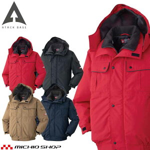 ƒ A^bNx[X hhWPbg 7851 h H~ 傫TCY4L`6L