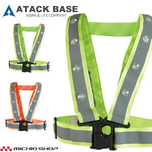 A^bNx[X ATACKBASE _ŎLEDSxXg 827560 Sی n[lXΉ