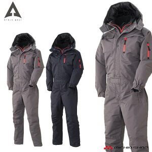 A^bNx[X ATACK BASE hhciM 951130 H~ h ƒ