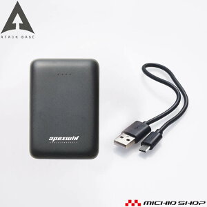 yBFN[|zzIzdMxXg h ATACK BASE A^bNx[X q[gEFApobe[Zbg 400665 dM H~ q[gp 