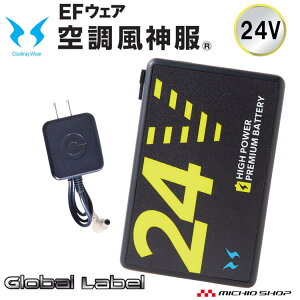 []󒲕_ V^24Vobe[Zbg RD9580G O[o[x TGX 2025N^