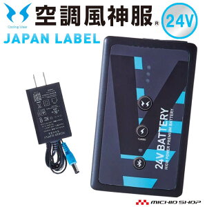 []󒲕_ V^24Vdl`ECIobe[ZbgJL-1 RD9590PJ { R TGX 2025N^