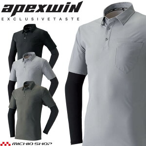 A^bNx[X ATACK BASE ⊴C[h|Vc 17115 APEX WIN ƕ ƒ z t 4LE5LTCY 2025NtĐV