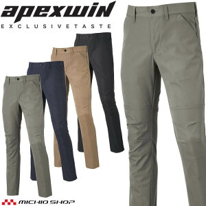 ATACKBASE �A�^�b�N�x�[�X �X�g���b�`�p���c 19082 APEX WIN ��ƕ� 4L�`7L�T�C�Y