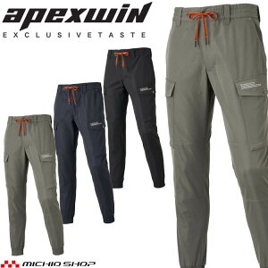 ATACKBASE A^bNx[X Xgb`WK[pc 19171 APEX WIN ƕ 4L`7LTCY