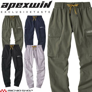 A^bNx[X ATACK BASE Xgb`WK[ 29171 APEX WIN ƕ ƒ d t SS`3LTCY 2025NtĐV