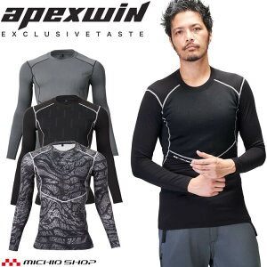 Ci[ ATACKBASE A^bNx[X s\jbNRvbV 53115 APEX WIN ƕ M`3LTCY