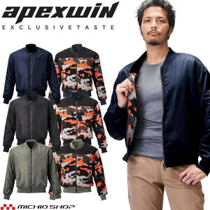 yh ATACKBASE A^bNx[X o[VuMA-1 75001 APEX WIN hƕ H~ M`3LTCY