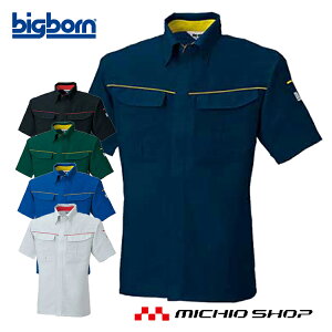 ��ƕ� bigborn �r�b�O�{�[�� �����V���c(�{�^���_�E��) �t�� 5626 �傫���T�C�Y4L�E5L